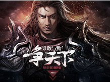 玛法远古战场地图走法