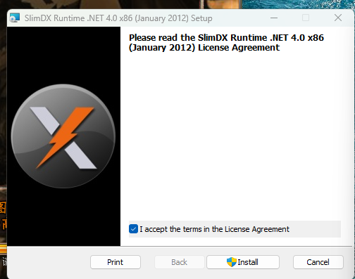 关于必须安装的系统补丁